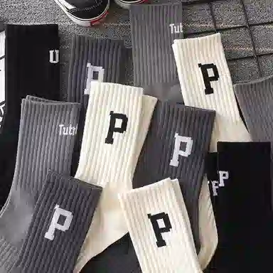 RANMO P