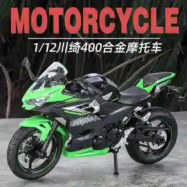 NBK NINJA400