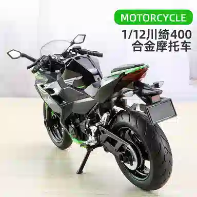 NBK NINJA400