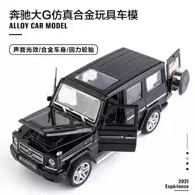 NBK G65 132G