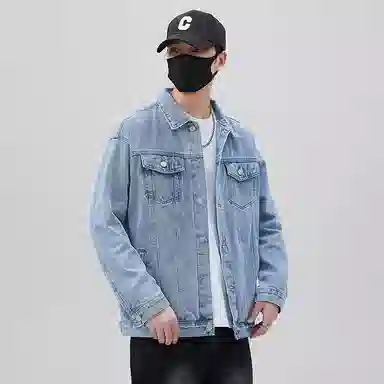 ins