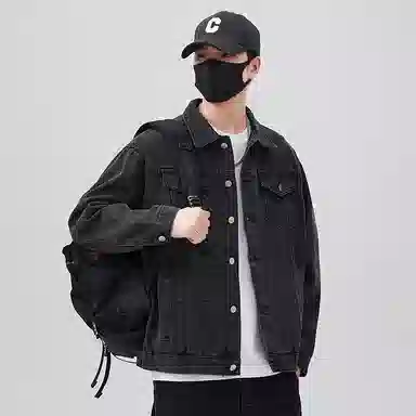 ins
