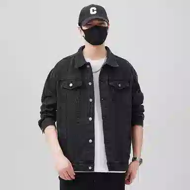 ins