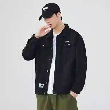 ins