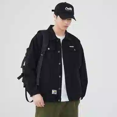 ins