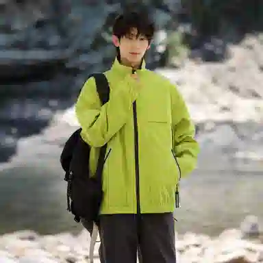 Colorful Creations Vibe