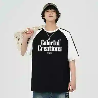 Colorful Creations T