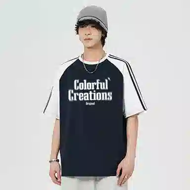 Colorful Creations T