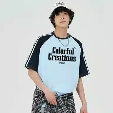 Colorful Creations T