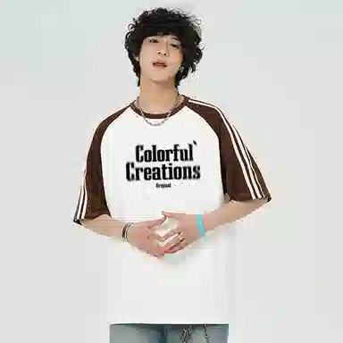 Colorful Creations T