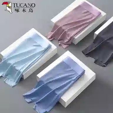 TUCANO