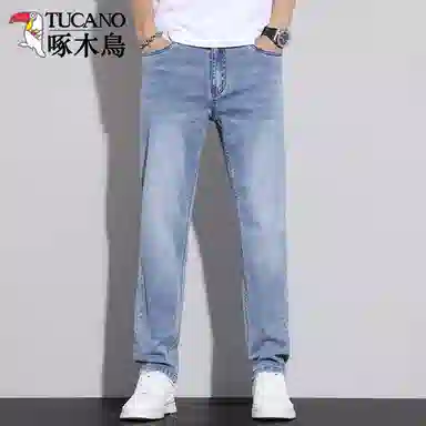 TUCANO logo
