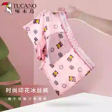 TUCANO 4