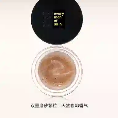 eios SPA