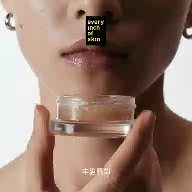 eios SPA