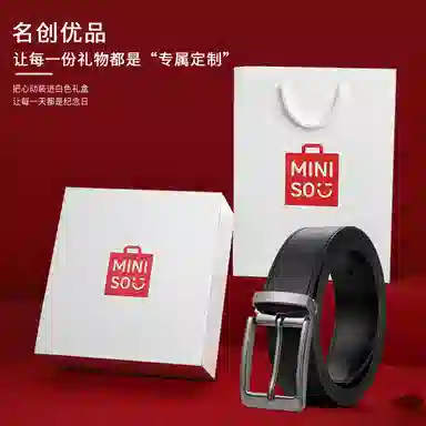 MINISO ) 3.4CM