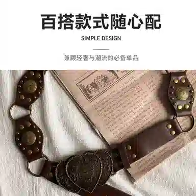 MINISO PU 3.3cm