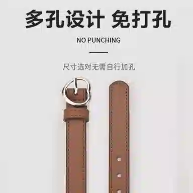 MINISO 1.8CM