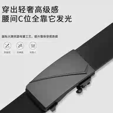 MINISO 3.4CM