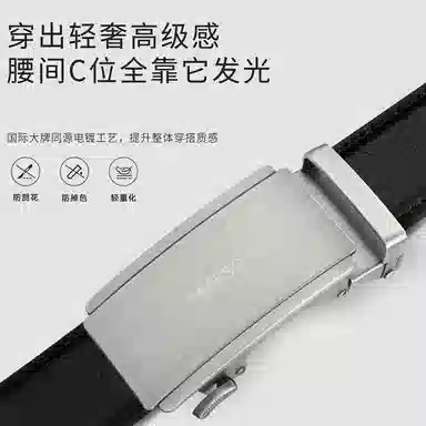 MINISO 3.5CM