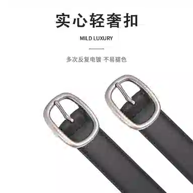 MINISO ) 2.8CM