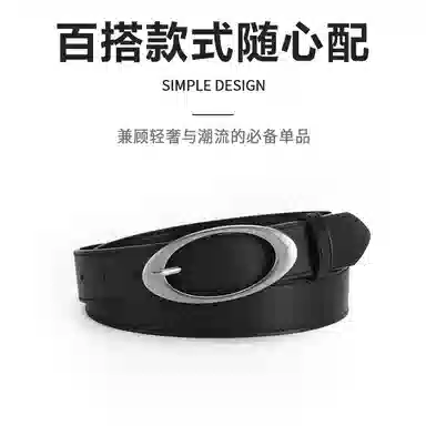 MINISO 2.8CM