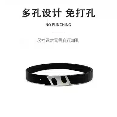MINISO PU 3.8cm