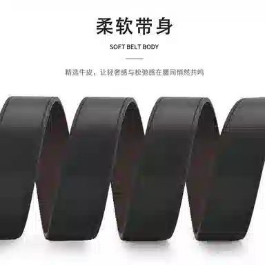 MINISO 2.8CM