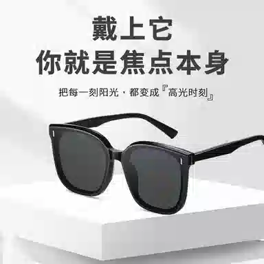 MINISO