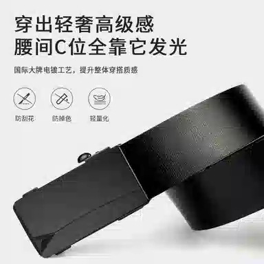 MINISO 3.4CM