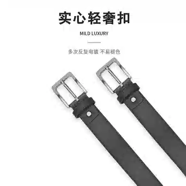 MINISO 2.8CM