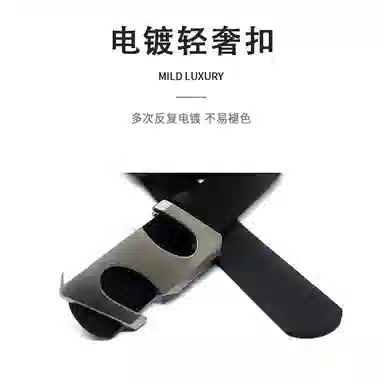 MINISO PU 3.8cm