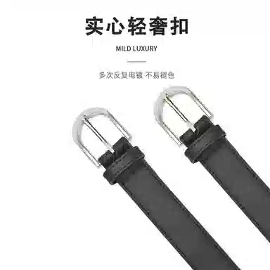 MINISO 2.8CM