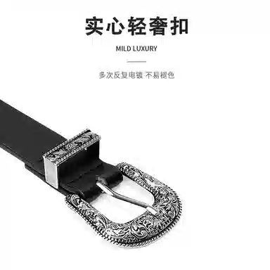 MINISO y2k PU 3.6cm