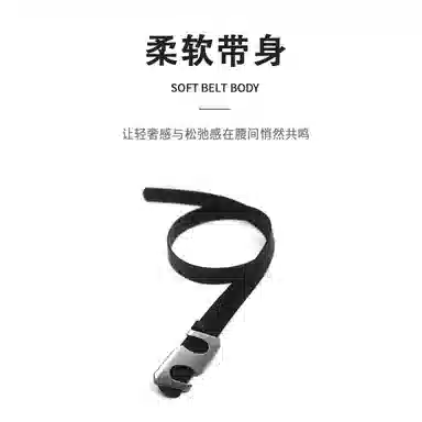 MINISO PU 3.8cm