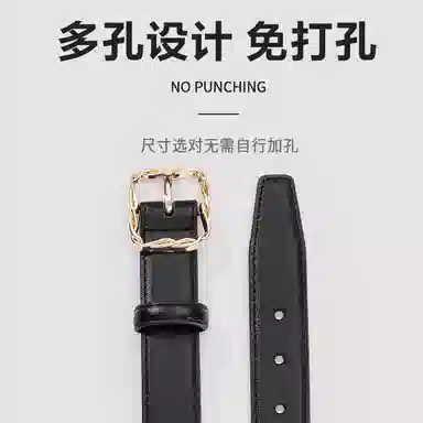 MINISO 2.3CM