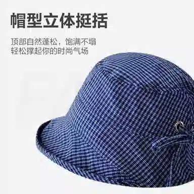 MINISO