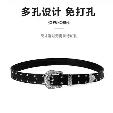 MINISO y2k PU 3.6cm