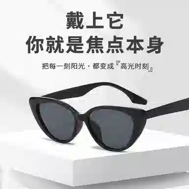MINISO