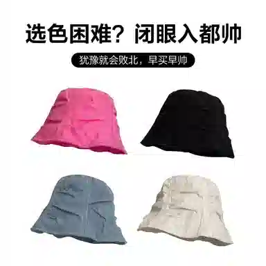 MINISO