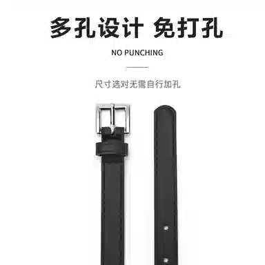 MINISO 1.8CM