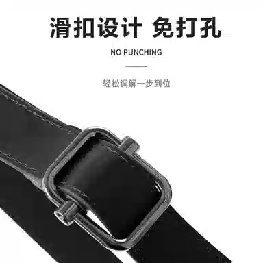 MINISO ins (PU) 3.1CM