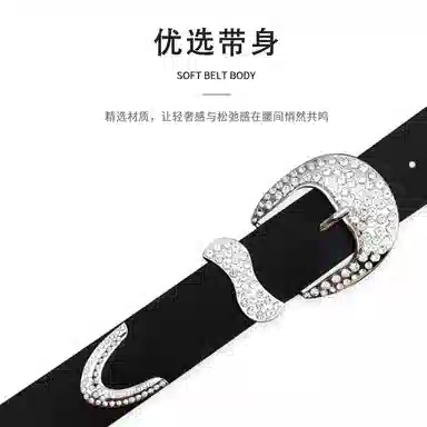 MINISO y2k PU 3.8CM