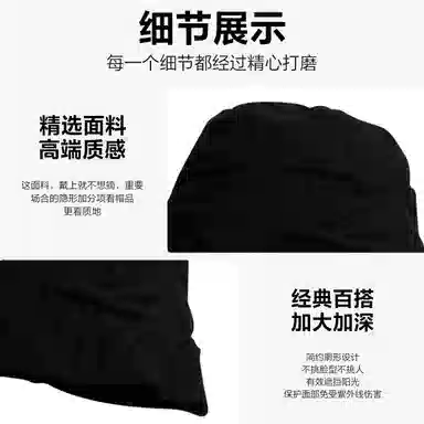 MINISO