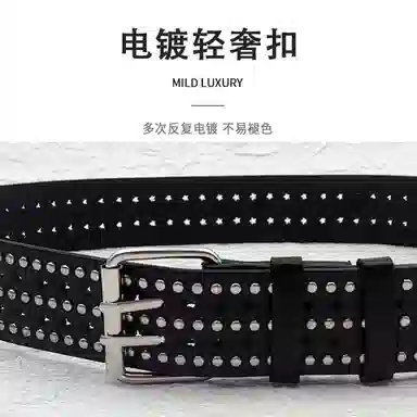MINISO y2k PU 3.8cm