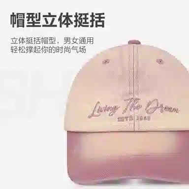 MINISO