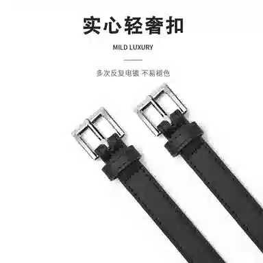 MINISO 1.8CM
