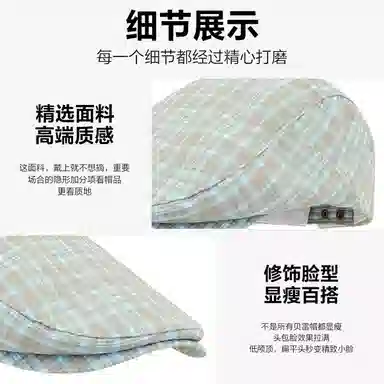 MINISO