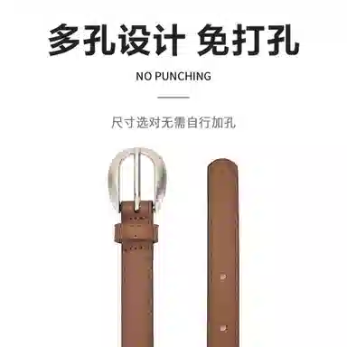 MINISO 1.8CM
