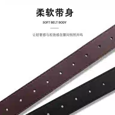 MINISO PU 3.3CM